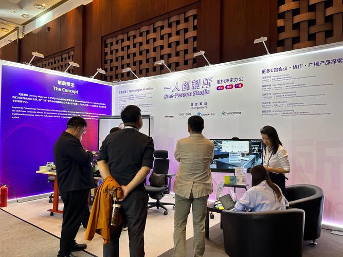 新線科技全場(chǎng)景矩陣亮相北京InfoComm China 2026 重塑互聯(lián)網(wǎng)銷(xiāo)售新范式
